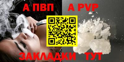 мяу мяу мука Новокубанск