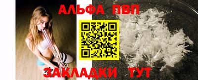 ГАЛЛЮЦИНОГЕННЫЕ ГРИБЫ Новодвинск
