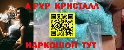 ГАЛЛЮЦИНОГЕННЫЕ ГРИБЫ Новодвинск