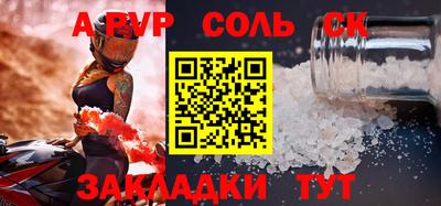 мяу мяу мука Новокубанск