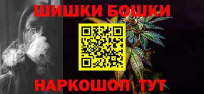 ГАЛЛЮЦИНОГЕННЫЕ ГРИБЫ Новодвинск