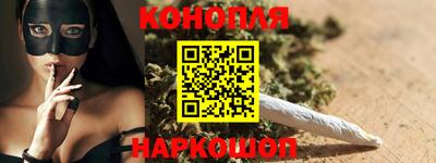ГАЛЛЮЦИНОГЕННЫЕ ГРИБЫ Новодвинск