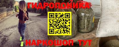 мяу мяу мука Новокубанск