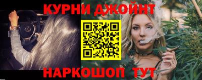 мяу мяу мука Новокубанск