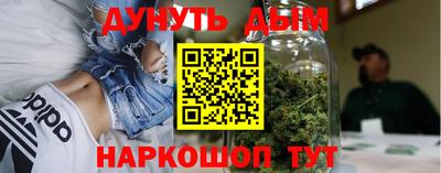 ГАЛЛЮЦИНОГЕННЫЕ ГРИБЫ Новодвинск