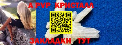 мяу мяу мука Новокубанск