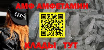 ГАЛЛЮЦИНОГЕННЫЕ ГРИБЫ Новодвинск