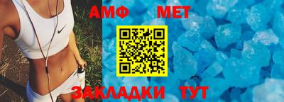 ГАЛЛЮЦИНОГЕННЫЕ ГРИБЫ Новодвинск
