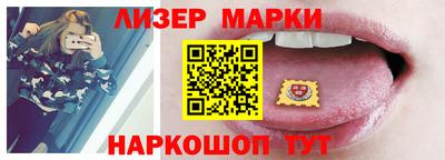мяу мяу мука Новокубанск