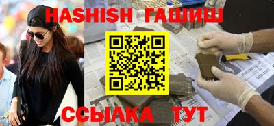 ГАЛЛЮЦИНОГЕННЫЕ ГРИБЫ Новодвинск